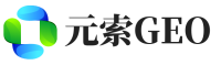 奉节县元索GEO